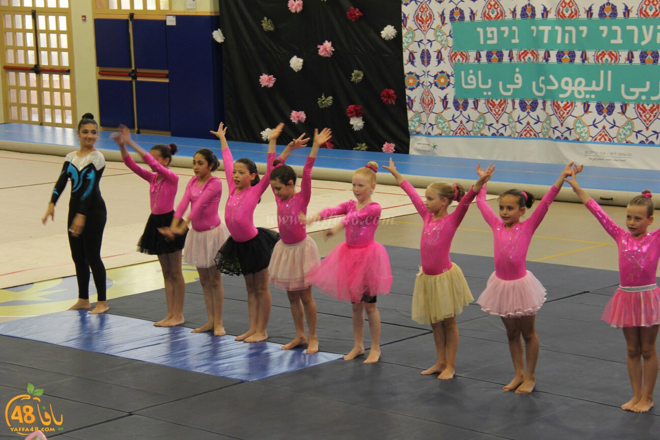 markaz jamaerhery3 (33).jpg